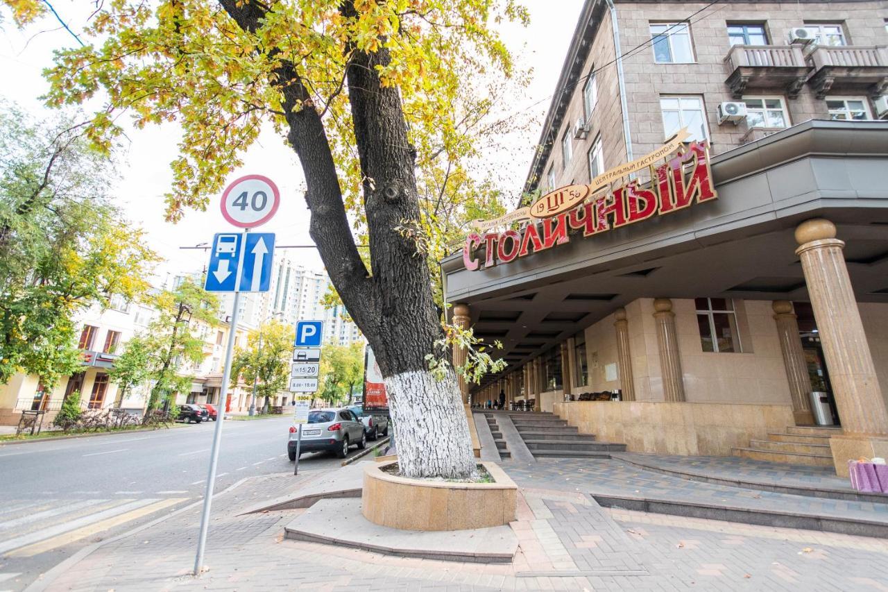 Comfortable Apartment In The Golden Square. Ałma Ata Zewnętrze zdjęcie